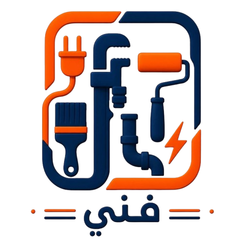 فني